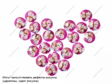 Кабошон(пластик) 15мм